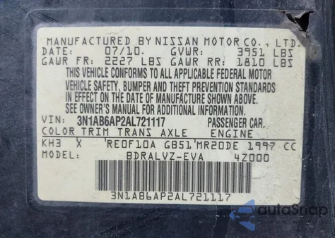 2010 Nissan Sentra 2.0Sl из США, поврежденный, VIN 3N1AB6AP2AL721117